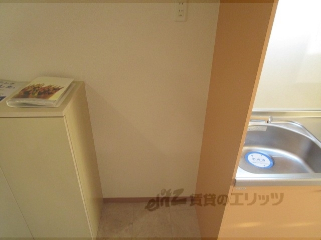 その他部屋・スペース　冷蔵庫置場