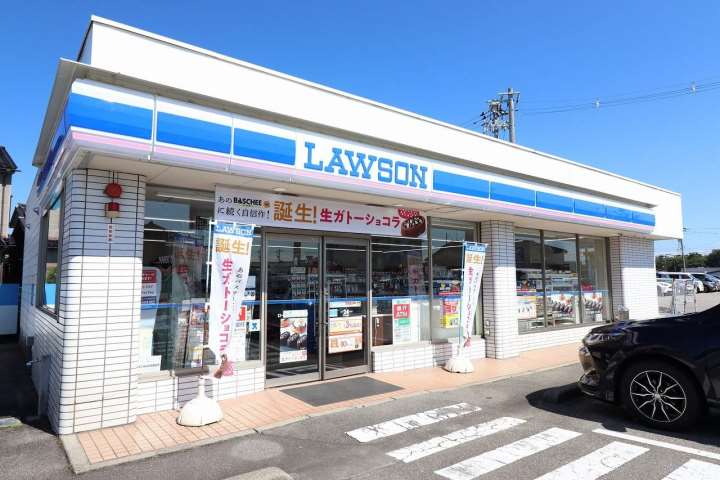 コンビニ　ローソン（コンビニ）まで249m