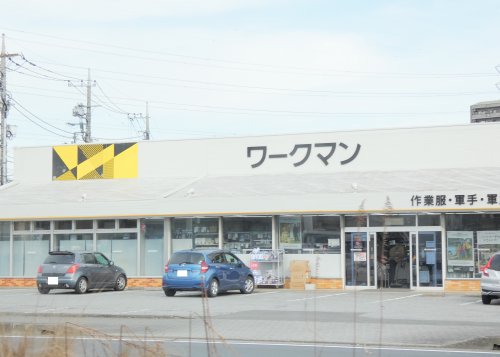 その他　ワークマン 小山神山店（その他）まで491m