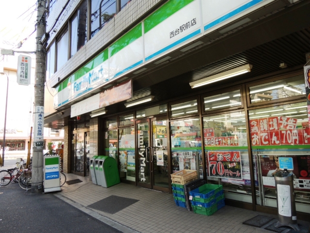 コンビニ　ファミリーマート西台店（コンビニ）まで450m