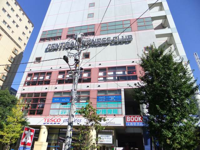 その他　セントラルフィットネスクラブ西台店（その他）まで473m