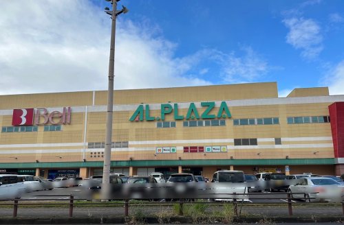 ショッピングセンター　ショッピングシティー　ベル（ショッピングセンター）まで976m