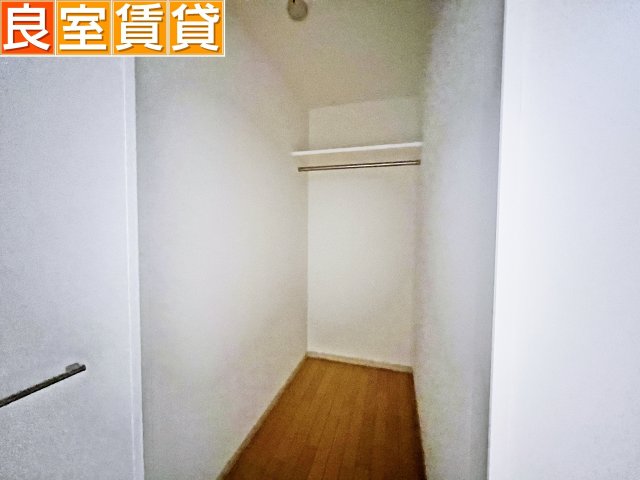 収納　北洋室　クローゼット