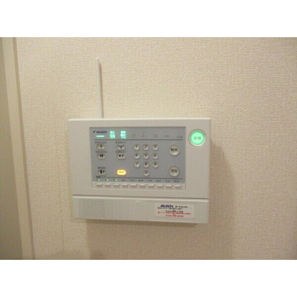 その他設備　アルソックホームセキュリティー
