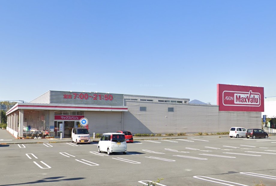 スーパー　マックスバリュ御殿場新橋店（スーパー）まで595m
