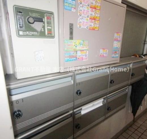 その他共有部分