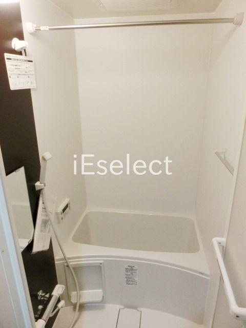 バス・シャワールーム　浴室乾燥機・追い焚き機能付きのお風呂