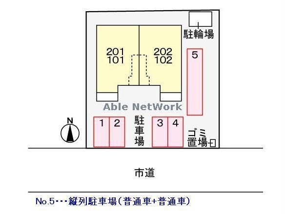 その他　その他