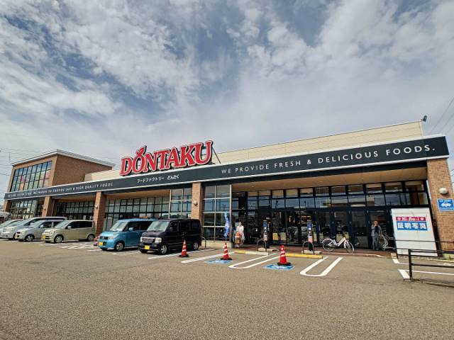 スーパー　どんたく西南部店（スーパー）まで1627m