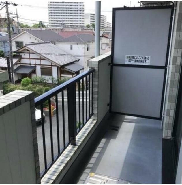 バルコニー　バルコニーあります