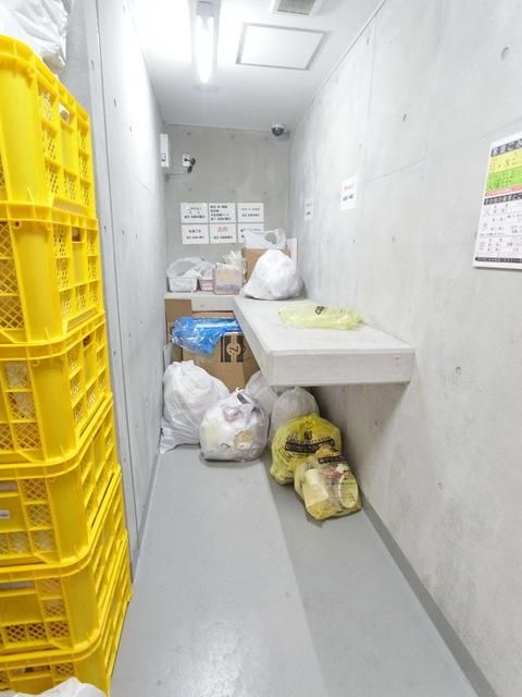 その他共有部分　ゴミ出しのルールを守りましょう