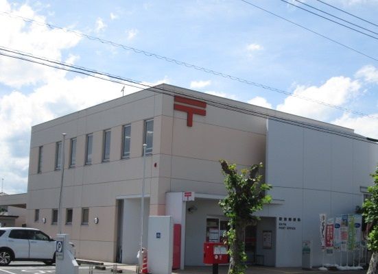 郵便局　駅家郵便局（郵便局）まで500m