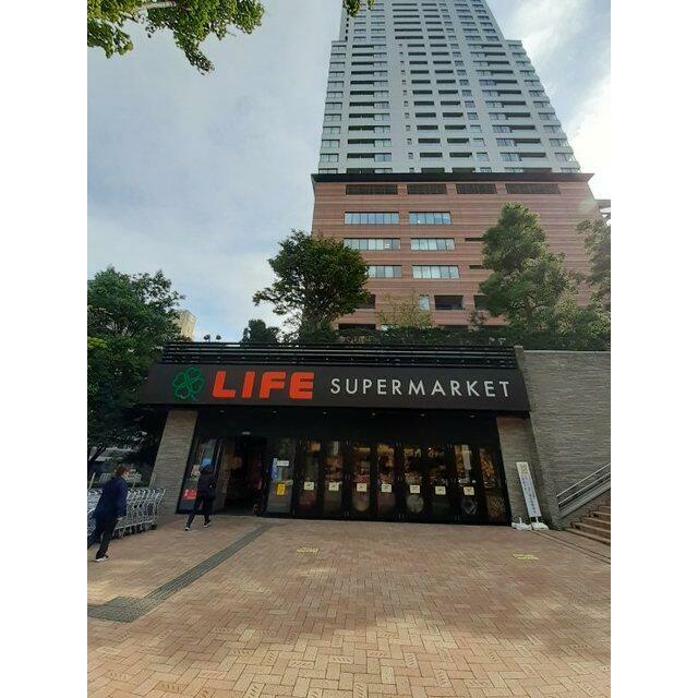 ショッピングセンター　ライフ 目黒大橋店（ショッピングセンター）まで200m