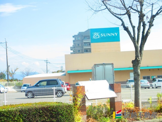 スーパー　サニー光が丘店（スーパー）まで100m