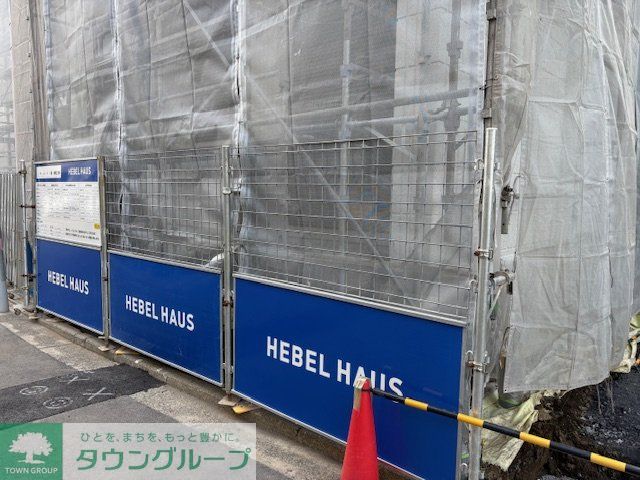 その他共有部分　眺望