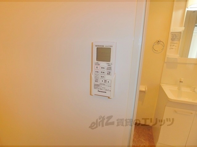 その他設備　浴室乾燥機