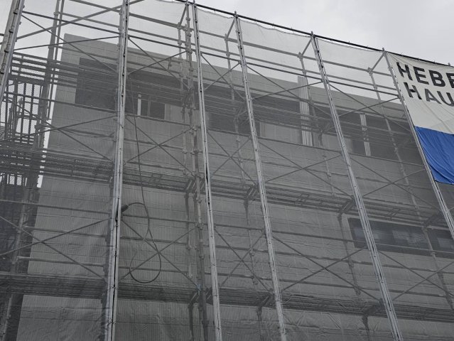 バルコニー　省エネ設備で環境に優しく♪太陽光発電による売電あり♪