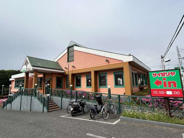 飲食店　サイゼリヤ船橋金杉店（飲食店）まで1204m