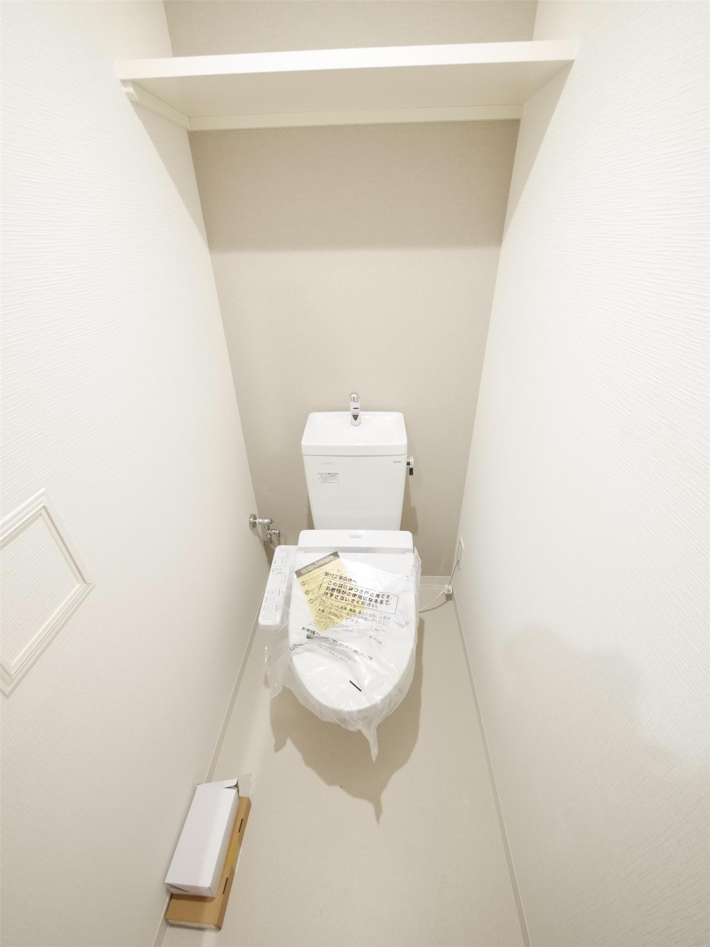 トイレ　同仕様写真