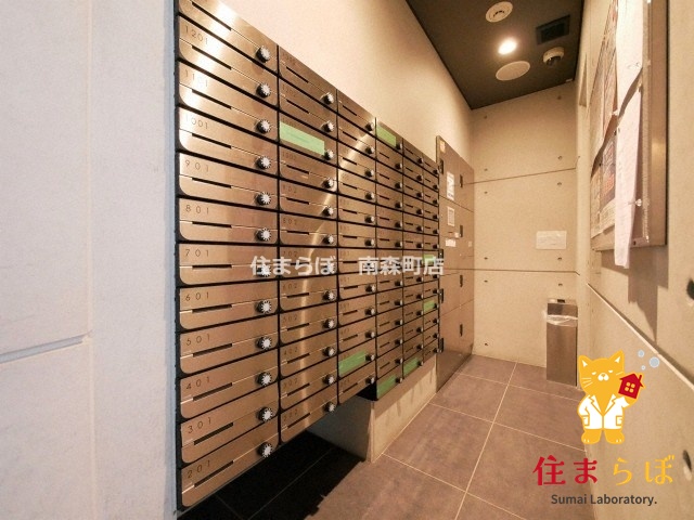 その他共有部分　「毎日をちょっと丁寧にする一歩を、一緒に。」