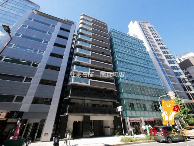 建物外観　「見ないで終わるには、惜しすぎる。」