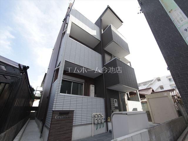 建物外観　外観　オートロック　TVモニターホン　宅配BOX完備