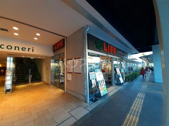 スーパー　ライフココネリ練馬駅前店（スーパー）まで1182m