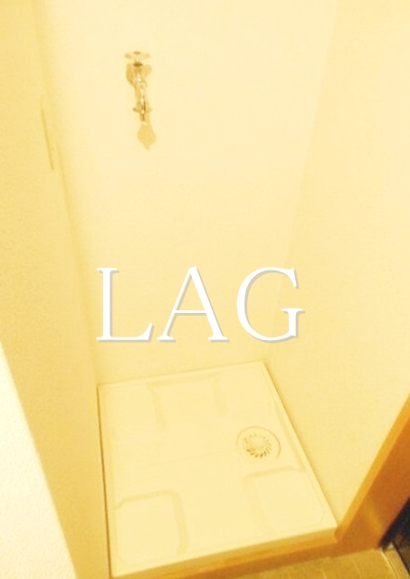 その他設備　室内洗濯機置き場です。