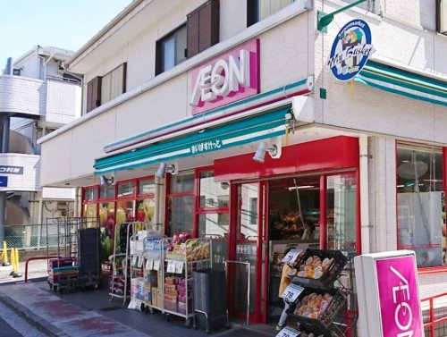 スーパー　まいばすけっと杉田駅南（スーパー）まで478m