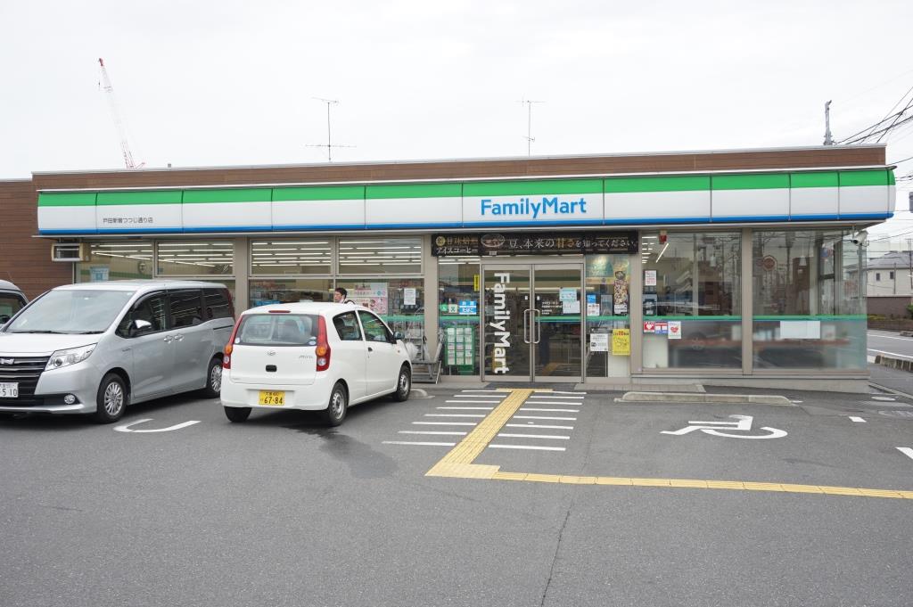 コンビニ　ファミリーマート 戸田新曽つつじ通り店（コンビニ）まで133m