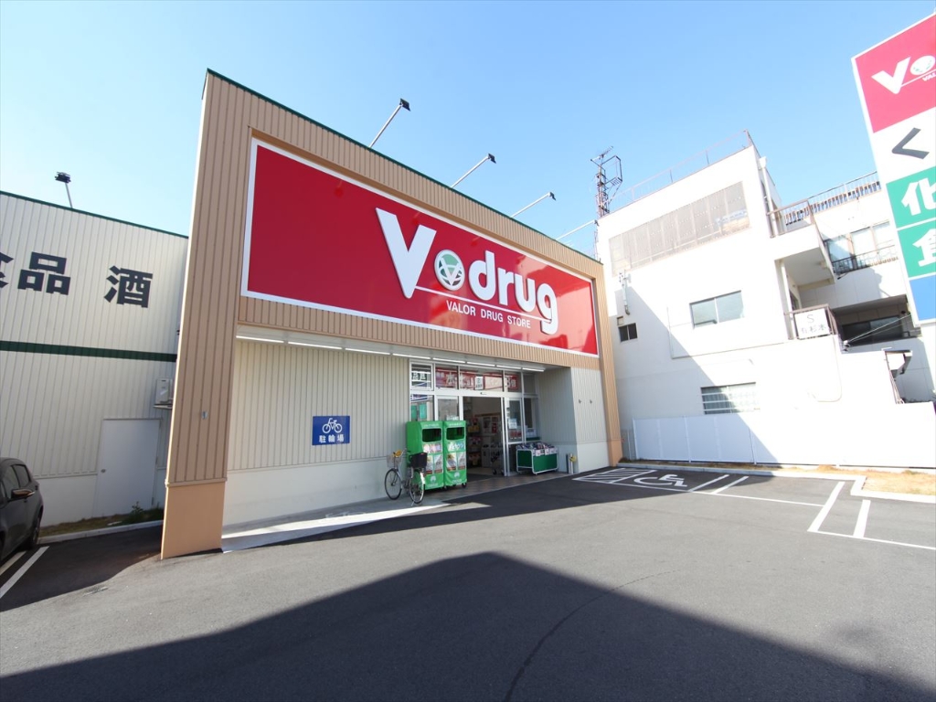 ドラックストア　V・drug(V・ドラッグ) 福江店（ドラッグストア）まで640m