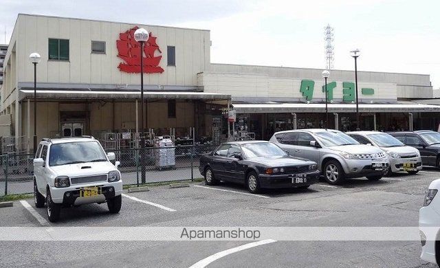 スーパー　タイヨー千葉店（スーパー）まで1000m