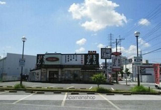 飲食店　そば・うどんウエスト（飲食店）まで900m