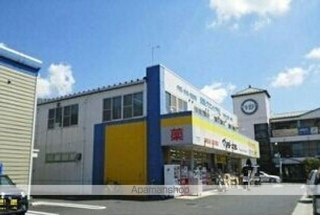 スーパー　マツモトキヨシ（スーパー）まで990m