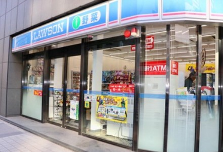 コンビニ　ローソン H八丁堀四丁目店（コンビニ）まで258m