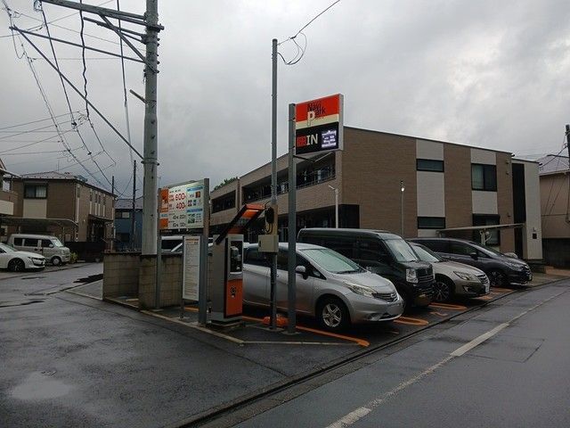 その他　コインパーキング（その他）まで155m