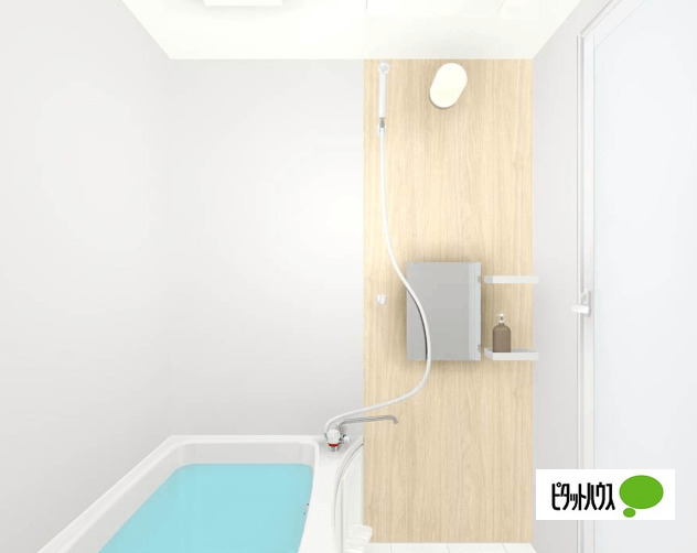 バス・シャワールーム　※イメージです