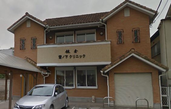 スーパー　SUPER MARKET YAMAKA(スーパーマーケットや（スーパー）まで2166m