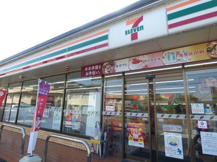 コンビニ　セブン－イレブン　熊本清水新地３丁目店（コンビニ）まで732m