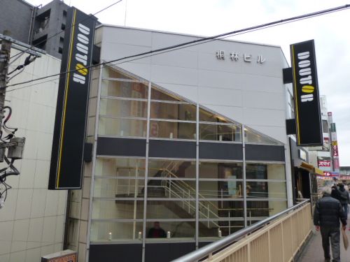 飲食店　ドトールコーヒー 松戸東口店（飲食店）まで772m