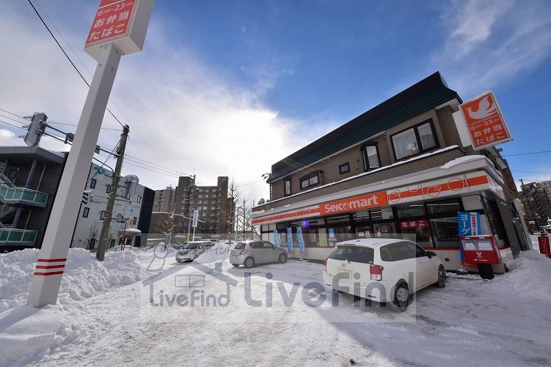 コンビニ　セイコーマートたかしま店（コンビニ）まで225m