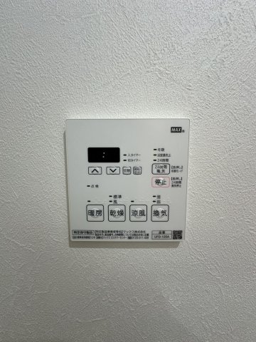 省エネ性能ラベル