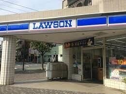 コンビニ　ローソン北浦和一丁目店（コンビニ）まで389m