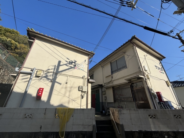 サンヒル