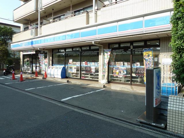 コンビニ　ローソン（コンビニ）まで550m