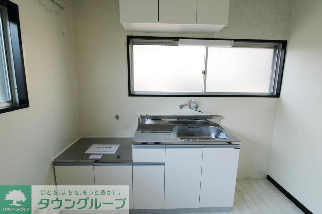 キッチン　別部屋参照