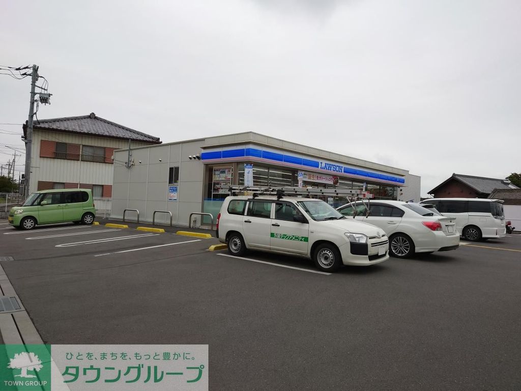 コンビニ　ローソン 上里古新田店（コンビニ）まで750m