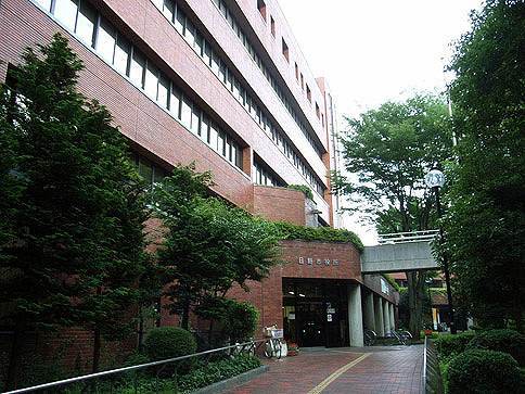 役所　日野市役所（役所）まで100m