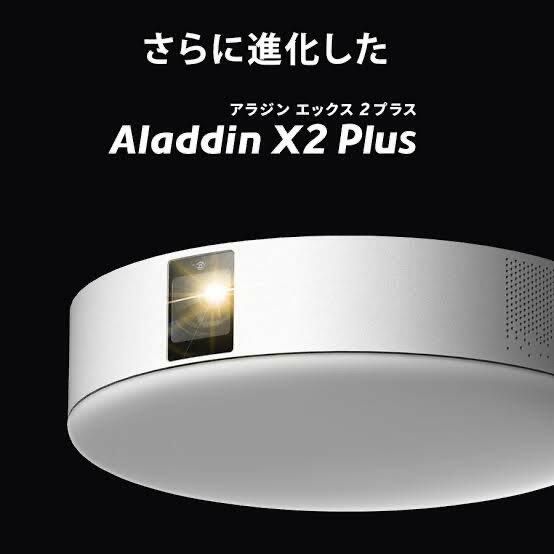 省エネ性能ラベル