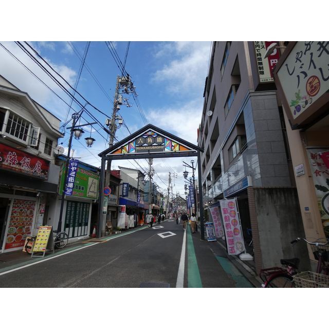その他　六角橋商店街（その他）まで10m